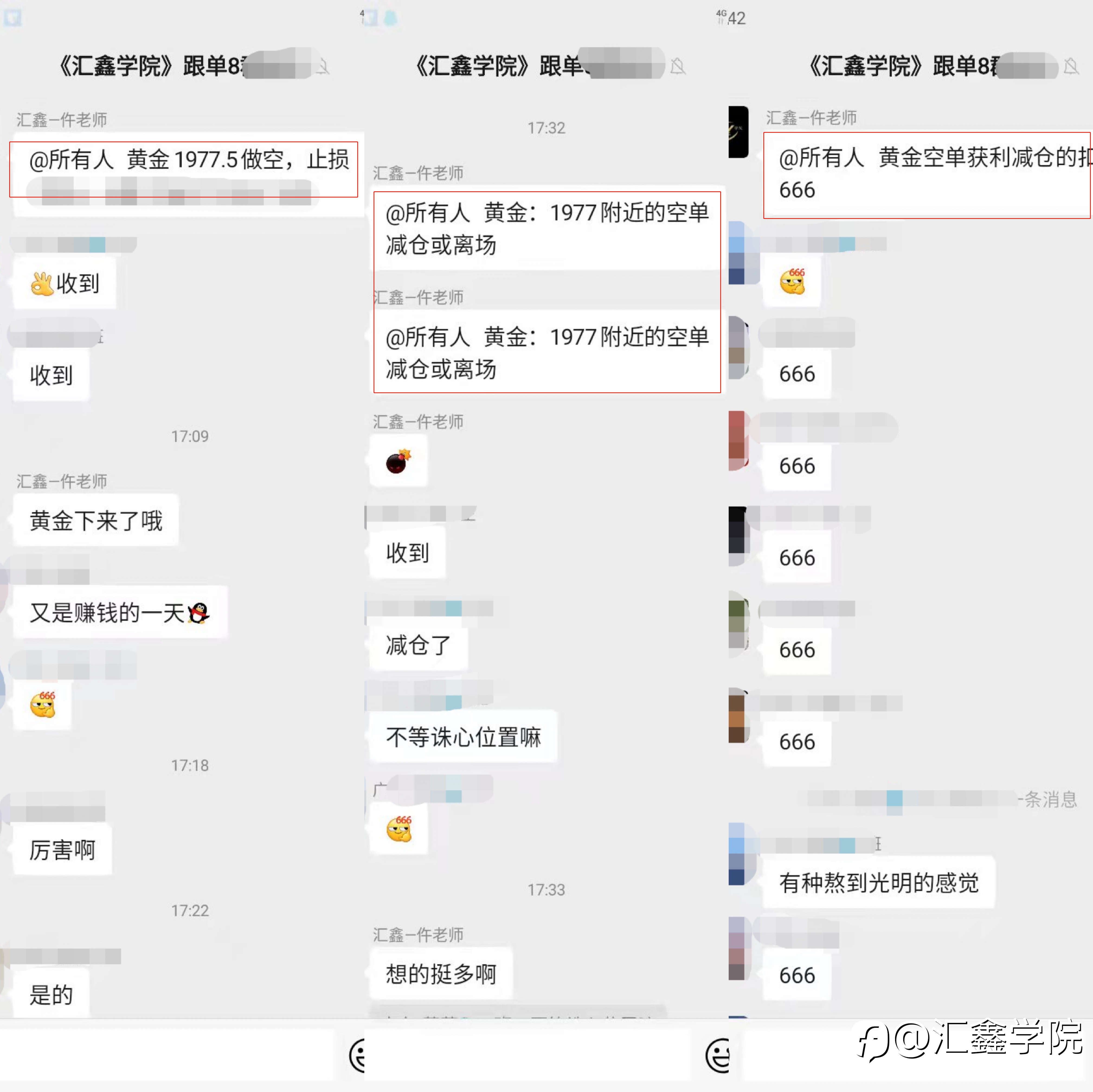 免费免费！！！！