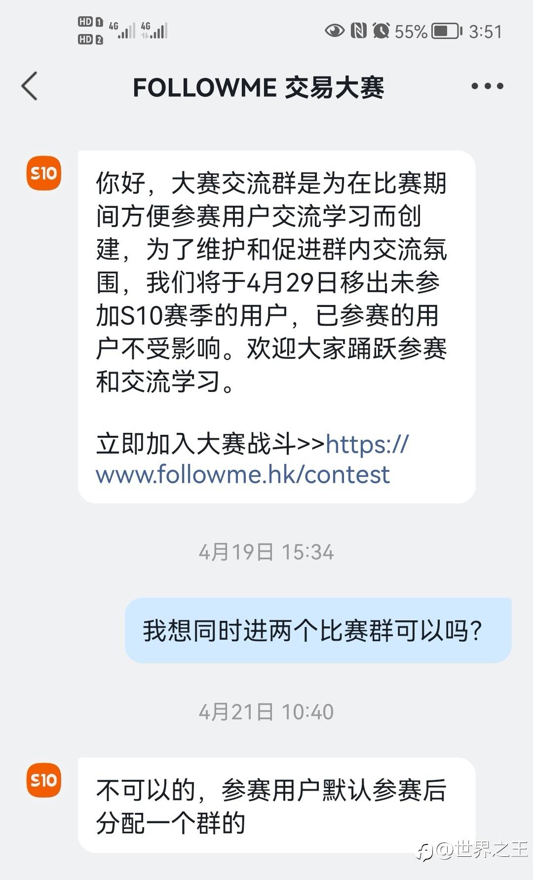 亏的裤衩都不剩来参加活动领币