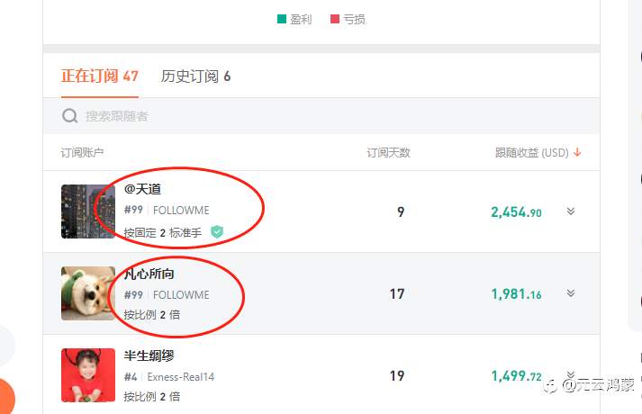 细数五爪金龙七宗罪,有图有真相,订阅他?脑有坑?
