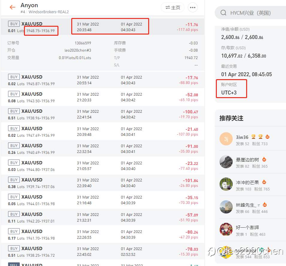 这个锅我不背啊