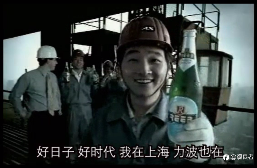 一只海豚引发的广告危机