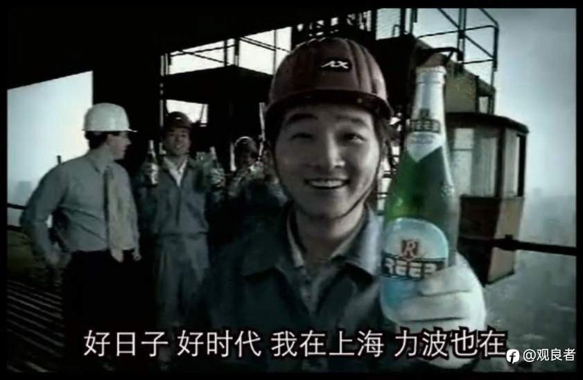 一只海豚引发的广告危机