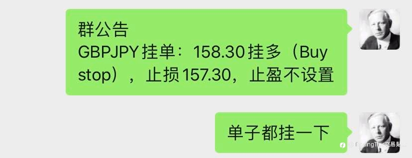 电影都不敢这么拍,客户深夜来电:20天赚了200倍!我:牛X...