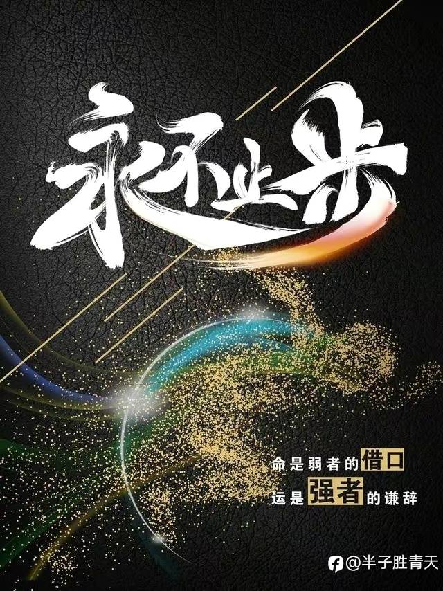 feed-image-1
