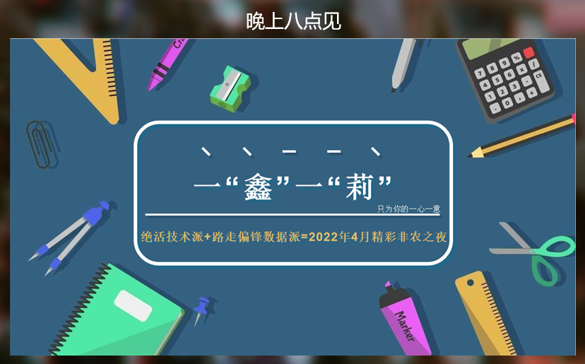 美国就业市场下篇:乐观预期下的非农将产生什么影响?