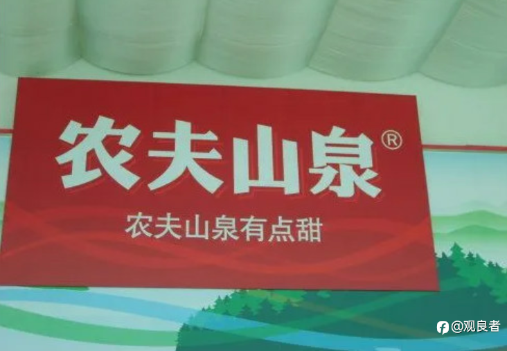 一只海豚引发的广告危机