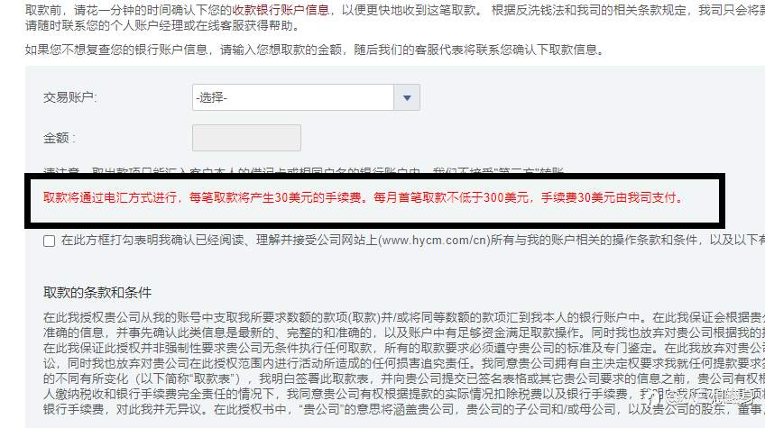 feed-image-0