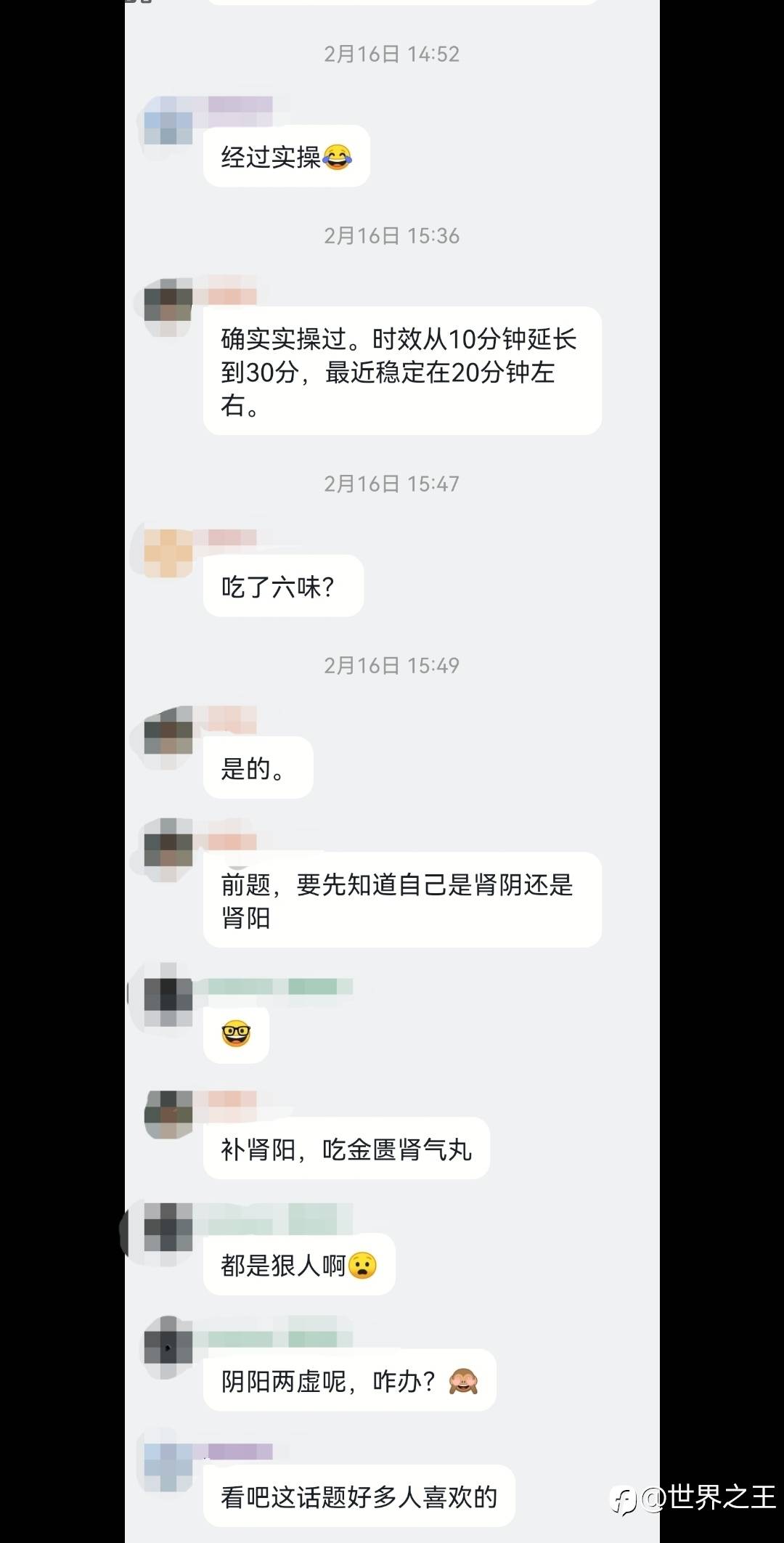 亏的裤衩都不剩来参加活动领币