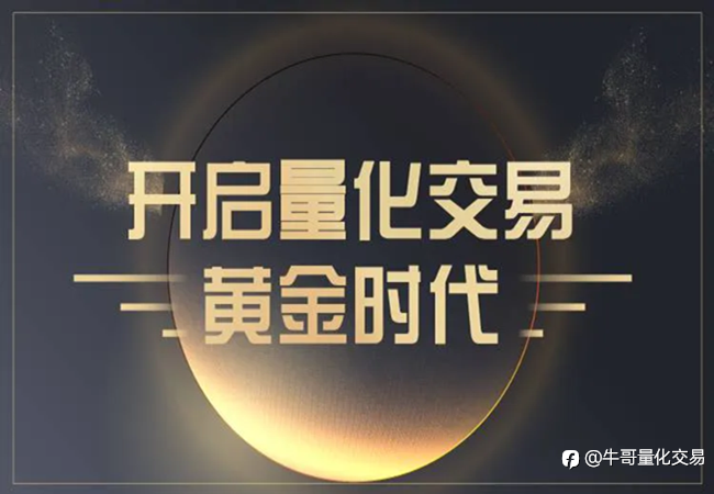 外汇EA量化交易可以赚钱吗?
