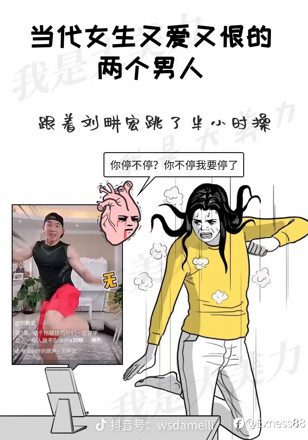 feed-image-0