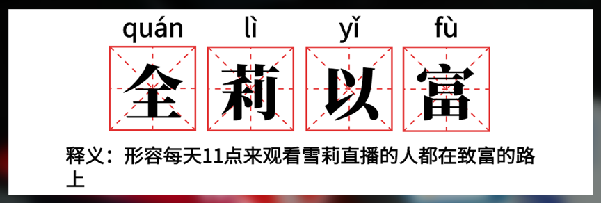 在独立走涨面前,黄金空头夹缝求胜