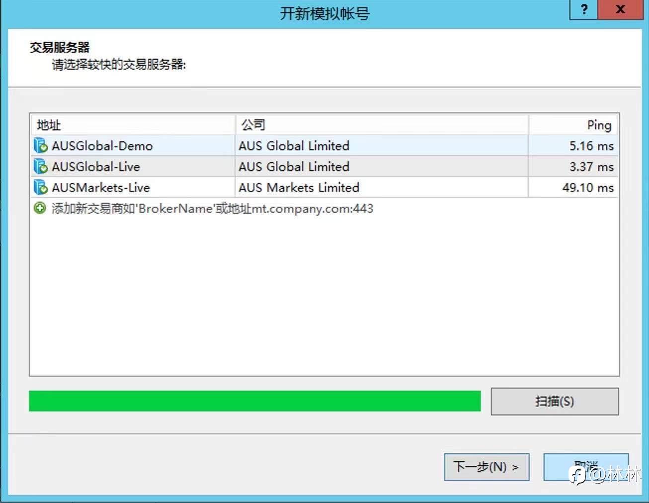 feed image
