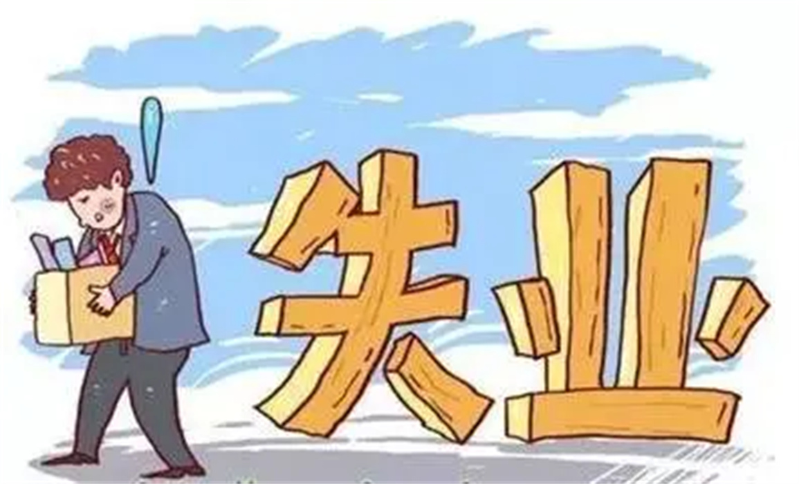 外汇黄金作手 经济数据16-初请失业金1