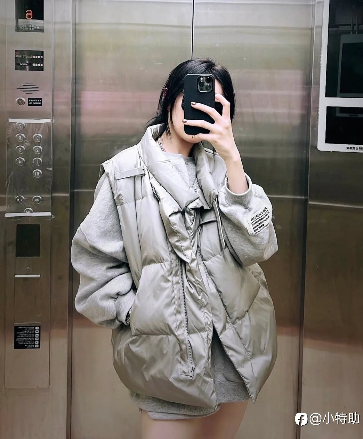 feed image