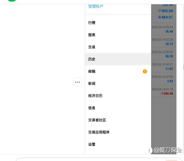 Follwome社区跟榜一r还有灵客论坛的的大瓜,够雷的。