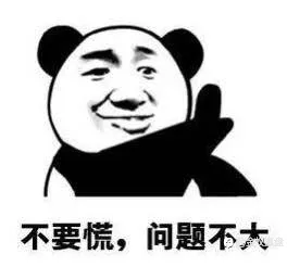 A股暴跌，跑吗？机会？