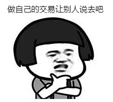剥头皮趋势指标Trend Scalp详解，很多人还不知道，附指标下载