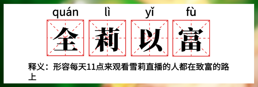 黄金这个位置肯定是对味了