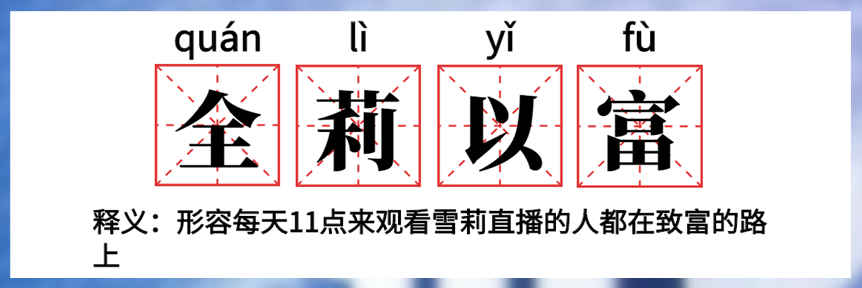 别成为那个惯性交易黄金震荡的人