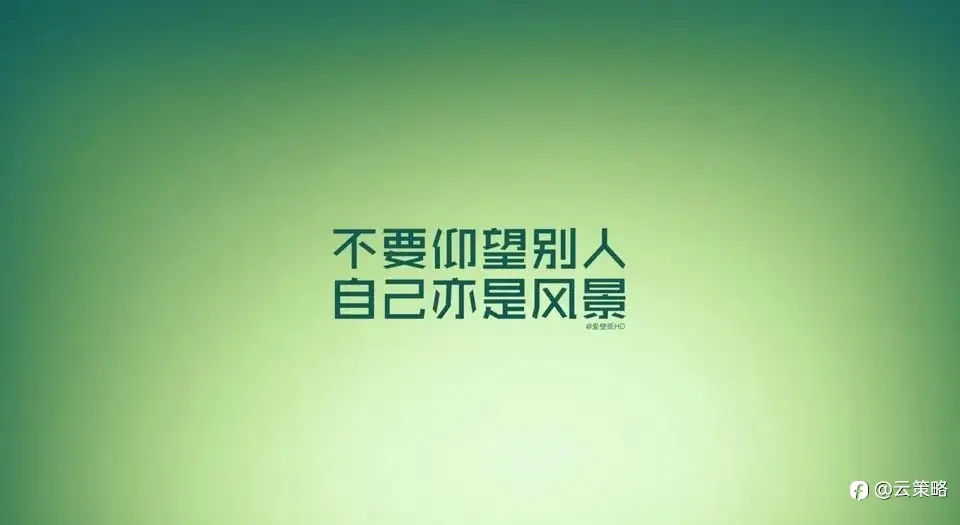 交易系统与经验心得