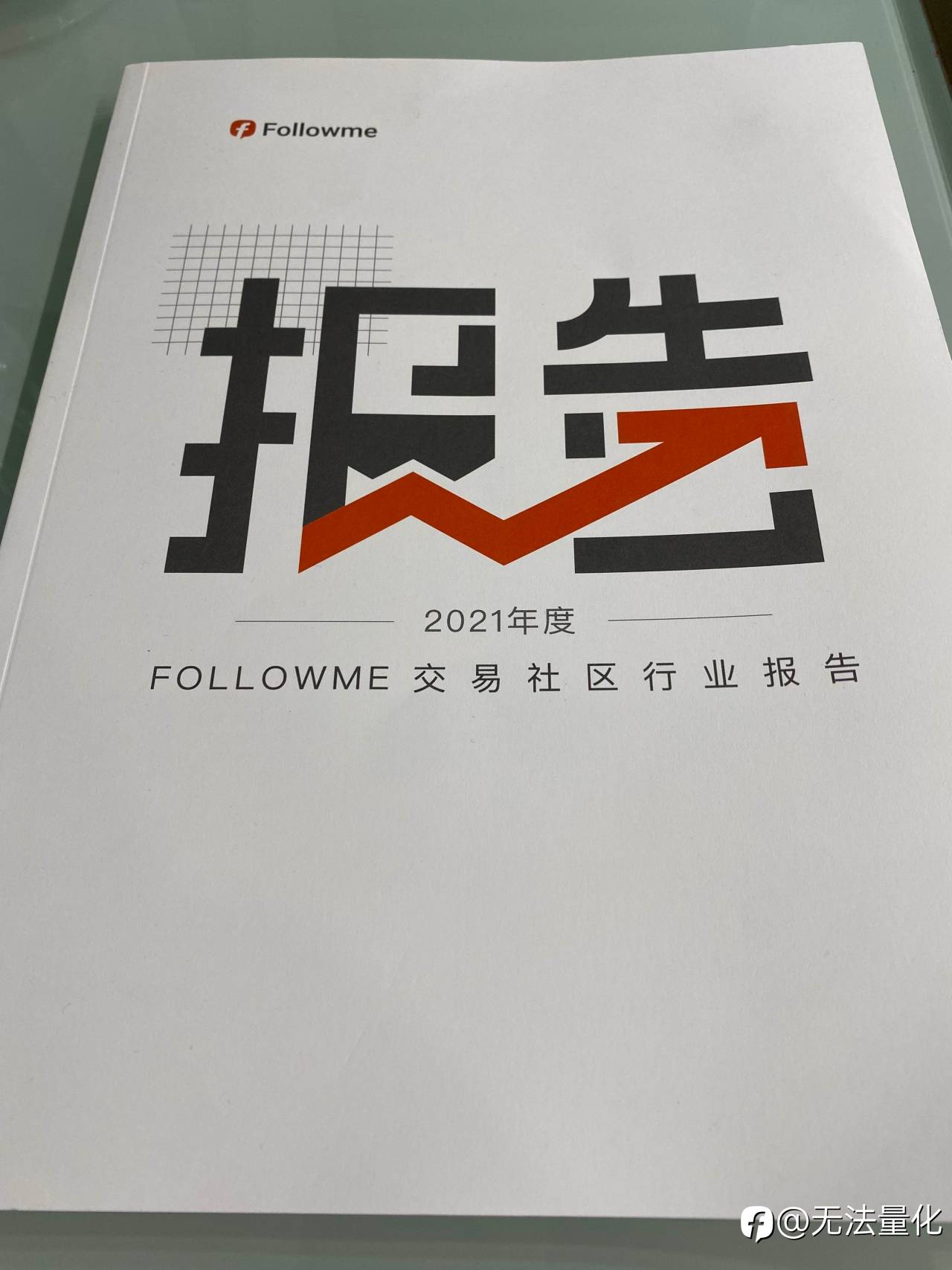 feed-image-0