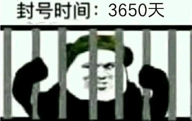 出金 客户 拓利 平台 小聚 远离