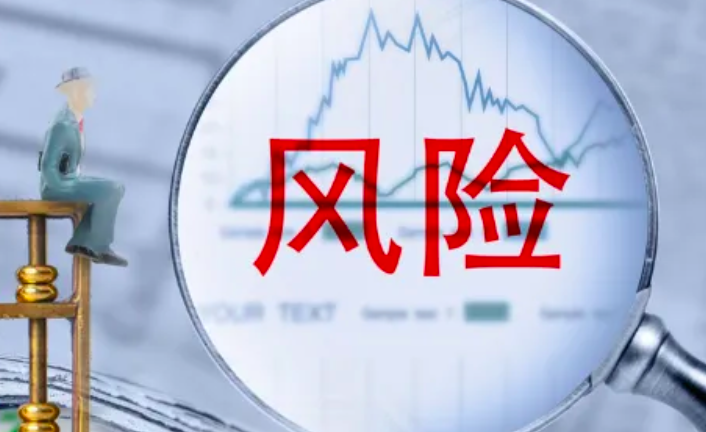 美联储货币会议纪要, 预期金价将出现一波下行