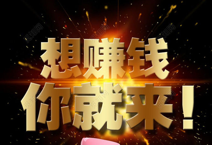 美盘黄金原油走势分析及操作策略