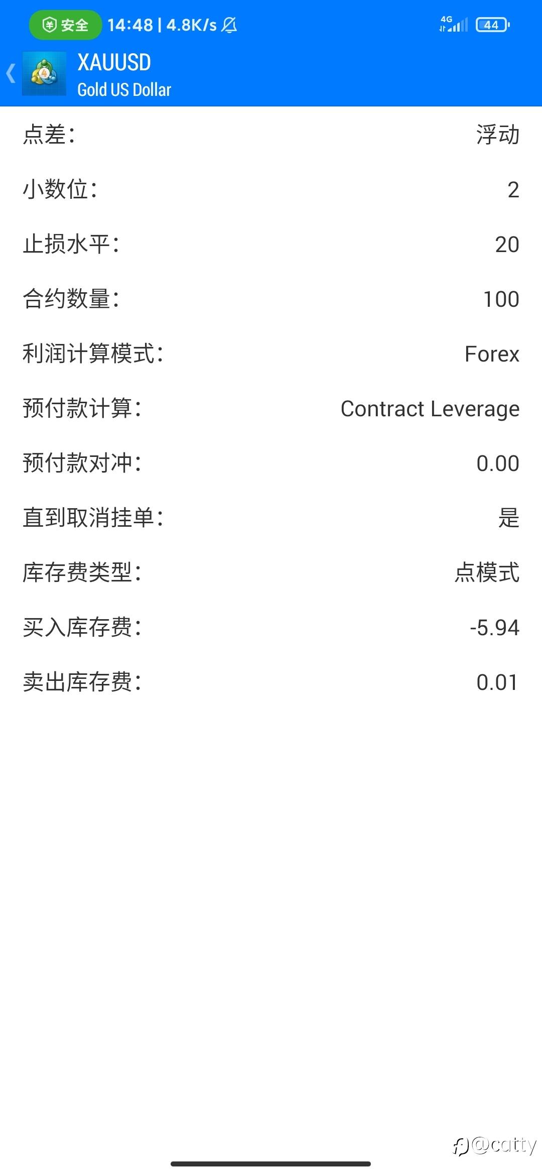 feed-image-2