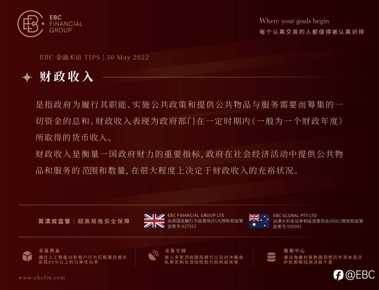 “俄油禁令”依旧难产,德国率先强势实施