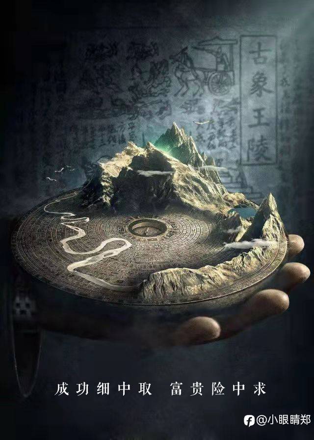 技术指标能否作为博弈的唯一性