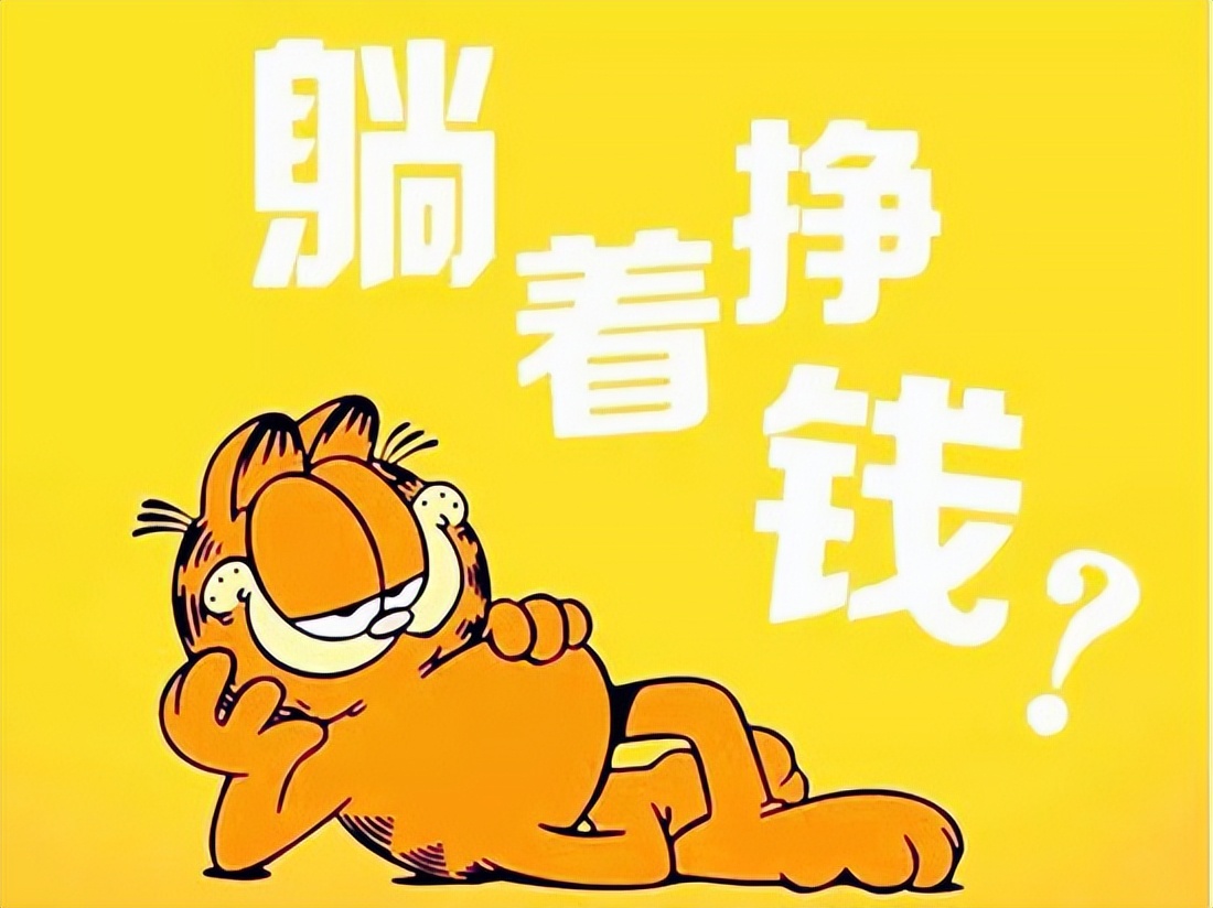 宁金虎:5.30黄金横盘整理静待突破,如何把握利润?晚间交易策略