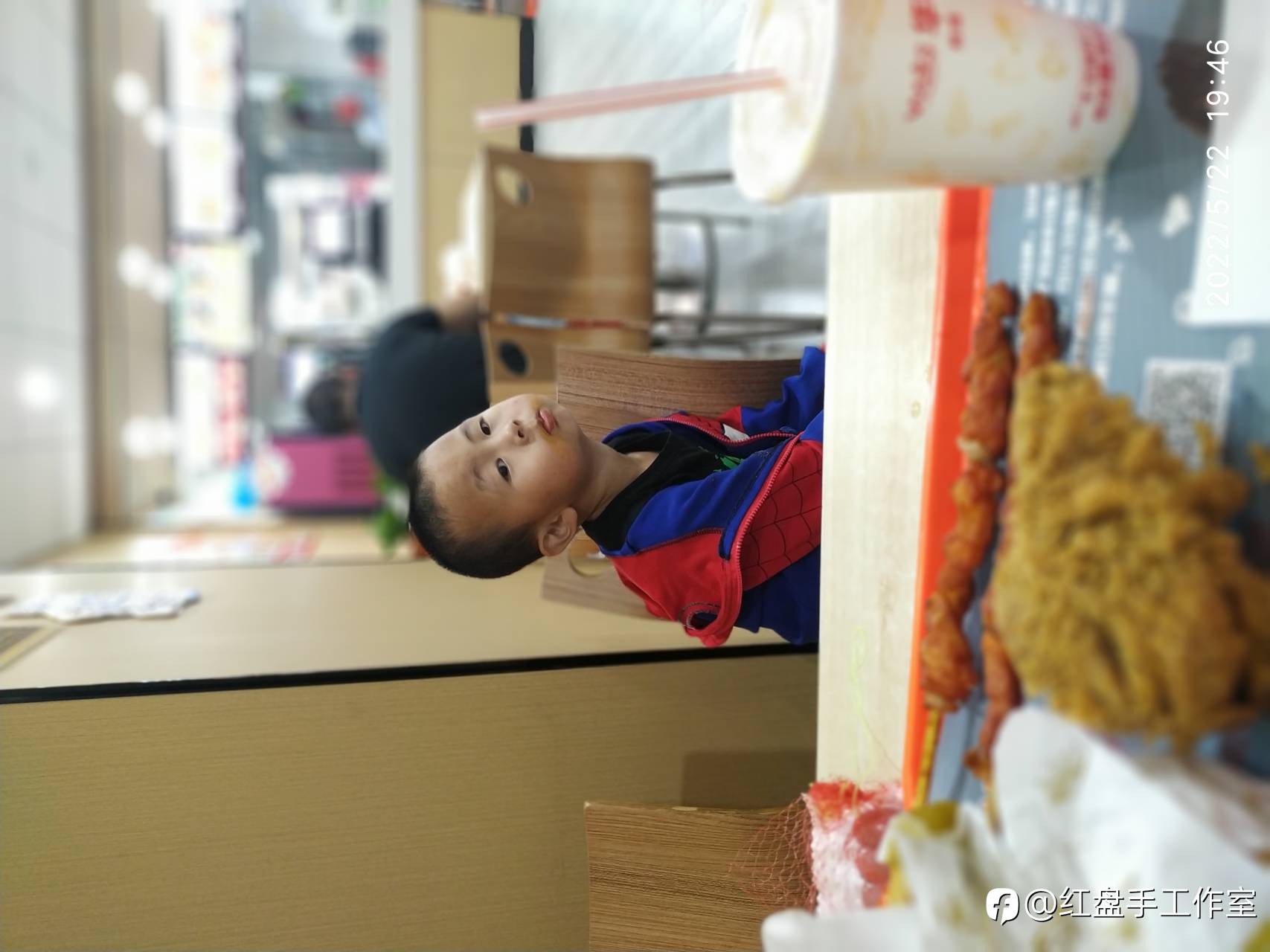 feed image
