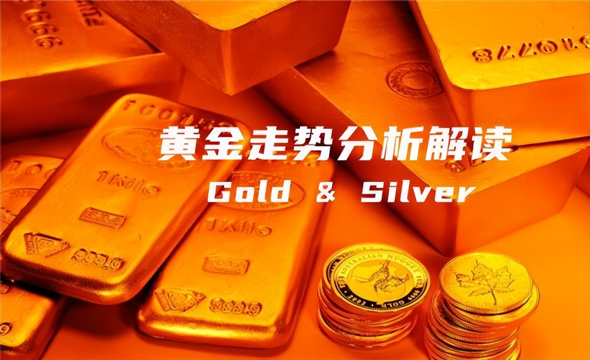 5.23黄金原油走势分析及操作策略