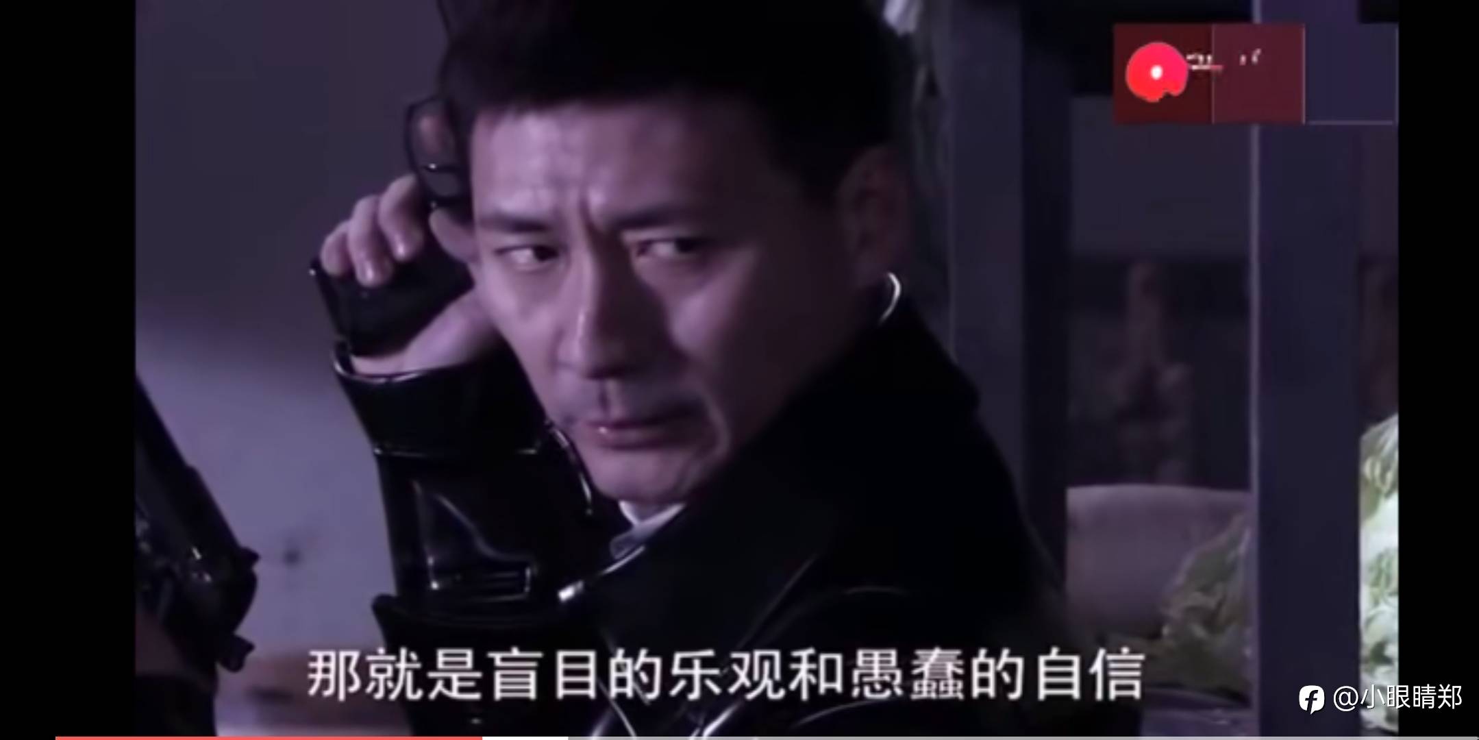 请不要随便替别人喊单