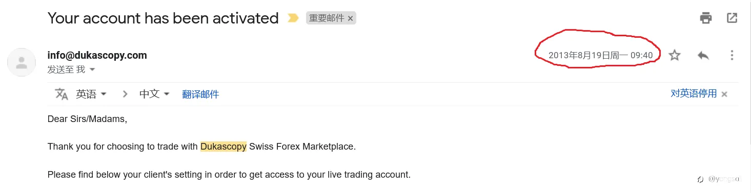 我的投资生涯（十七）