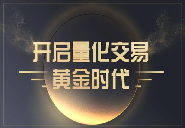 外汇EA智能交易何时才能走下神坛？外汇MT4智能自动化交易的期待!