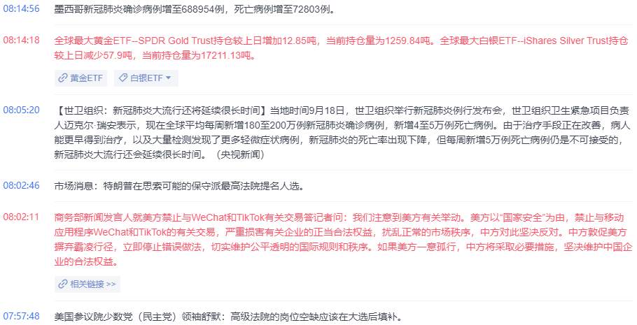 feed-image-1
