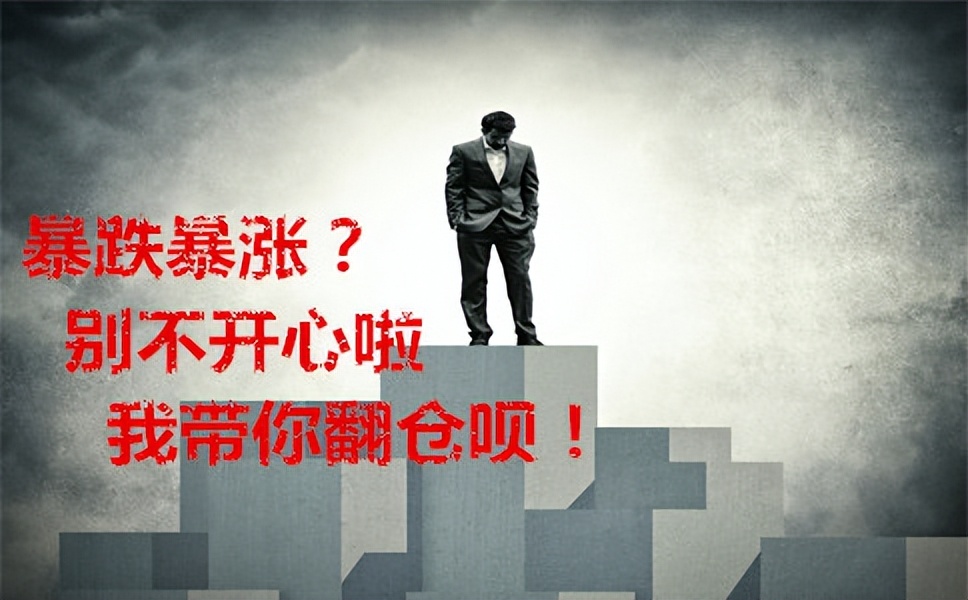 5.31:黄金持续震荡,原油持续拉升等回踩