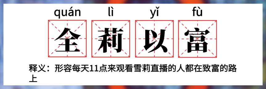 黄金以震荡迎接PCE,高空没给到就换个思路