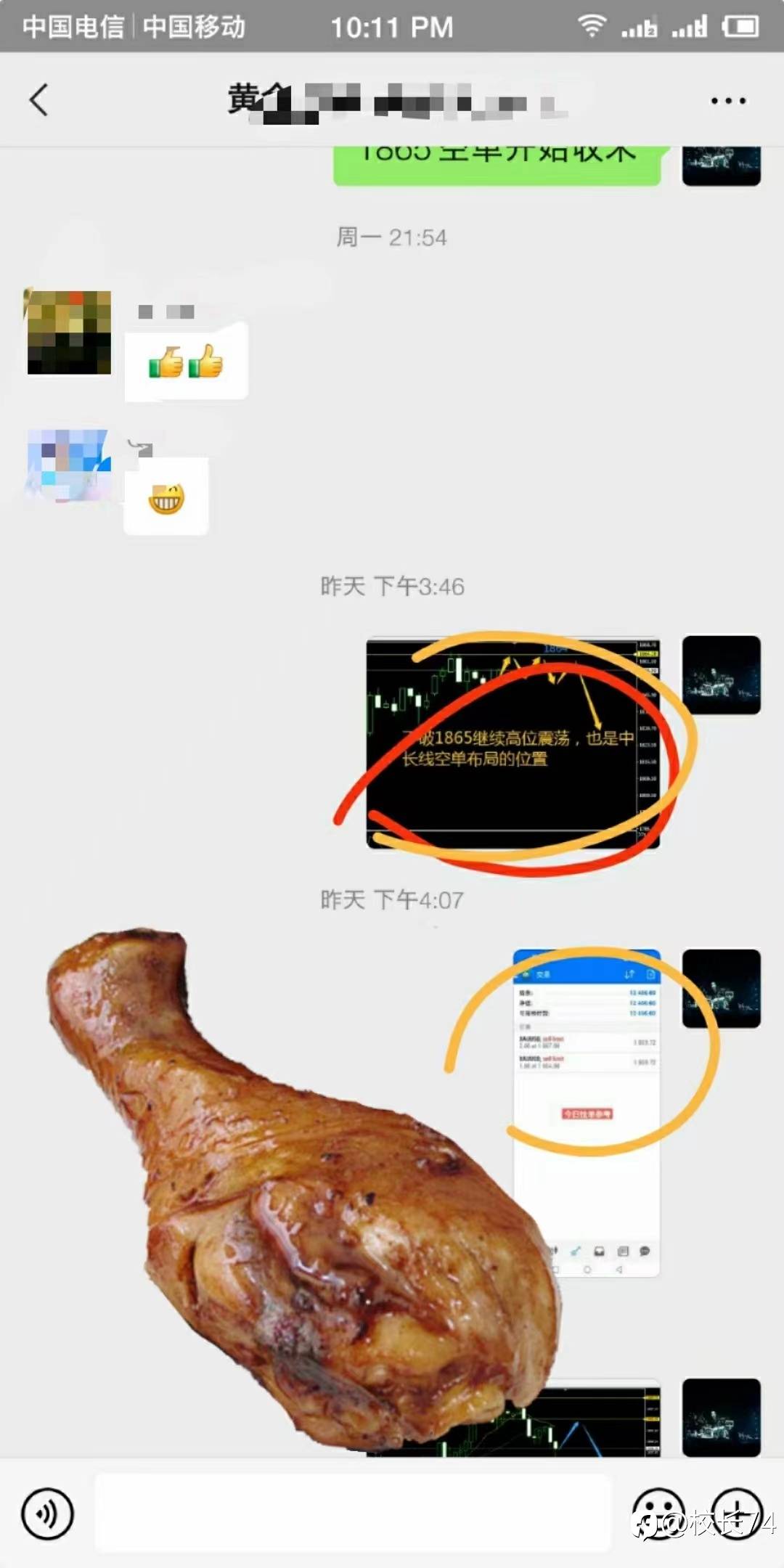 feed-image-0