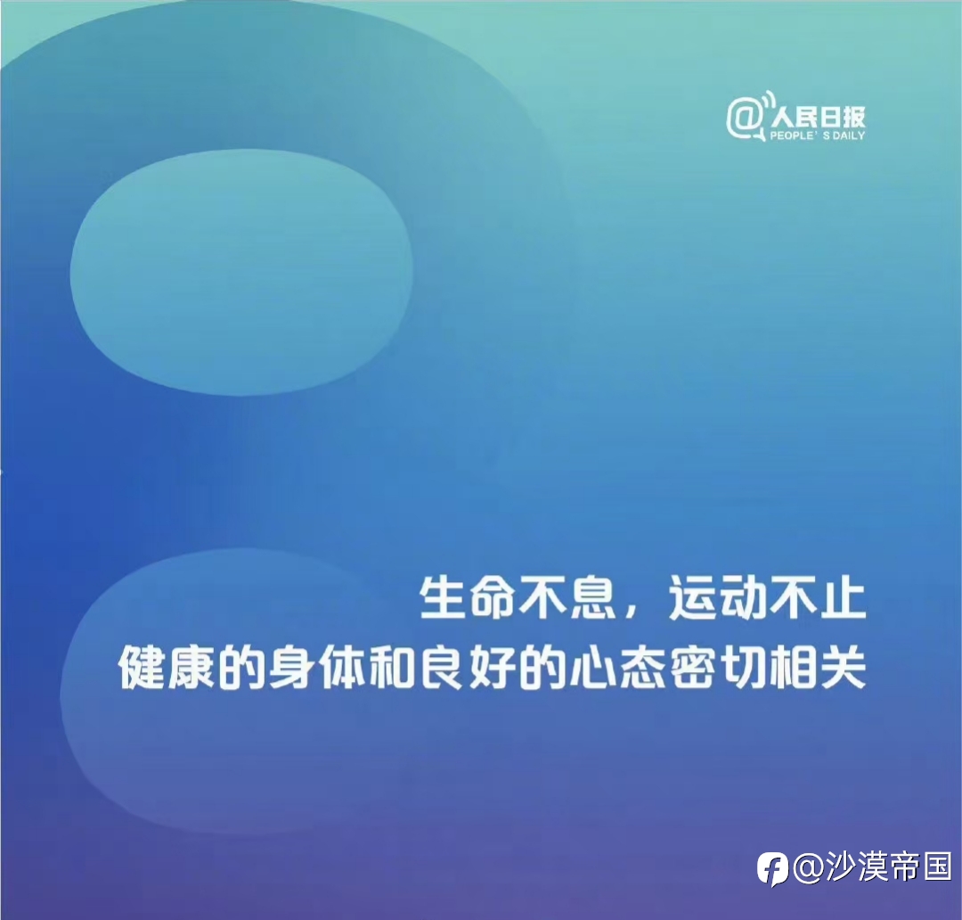 苏联为什么不在二战后发展轻工业?