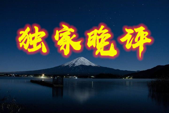 5.31:美盘黄金原油走势分析及操作策略