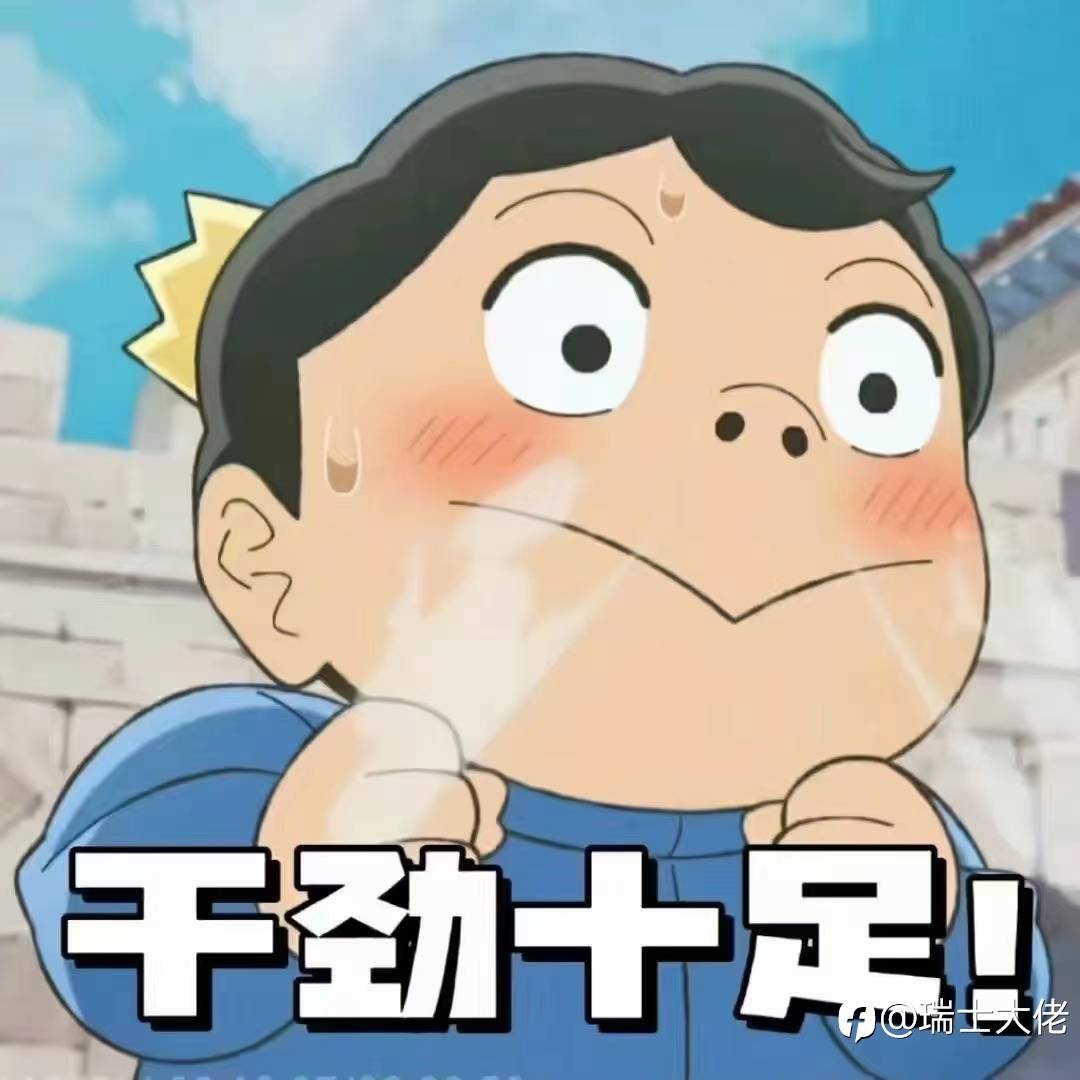 feed-image-0