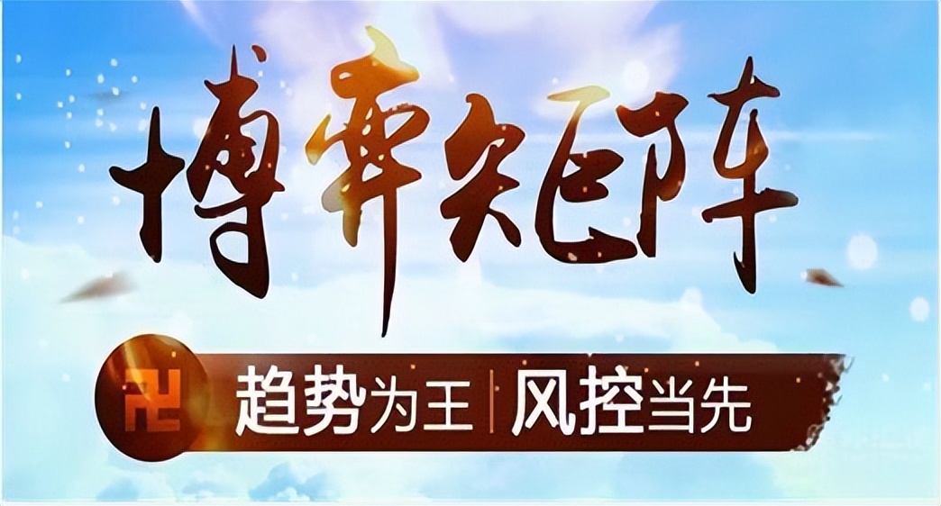 宁金虎:5.24黄金冲高回落怎么操作,黄金行情走势解析及操作建议