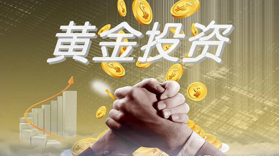 周五黄金原油多空如何选择?操作策略分析