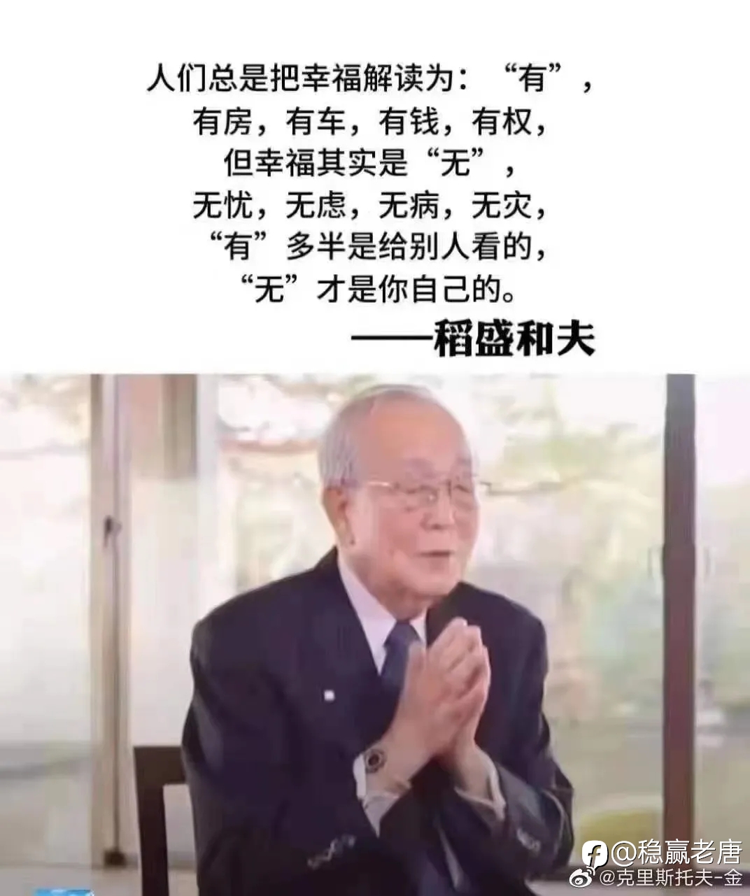 新的一周开始,盈利目标20%