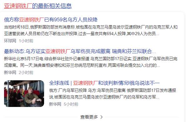 feed-image-1
