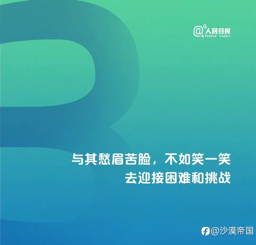 低成本高利润,疫情下依然可以持续赚钱,深受消费者喜爱
