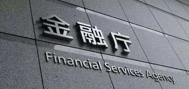 外汇牌照主要是分为哪几种类型?